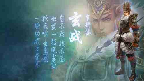 【不止游戏】为什么会有“排队枪毙”这样的战术出现？
